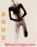 （快穿）沦陷_御宅屋