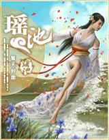 父小说父